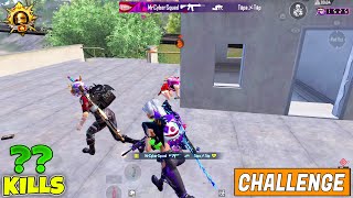 😱 OMG !! 2018 GOD LEVEL PLAYERS IN SCHOOL APARTMENT CHALLENGE ME WITH GODZILLA AWM IN BGMI