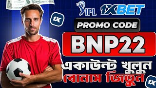 1xbet promo code | how to create 1xbet affiliate promo code | #1xbetpromocode |