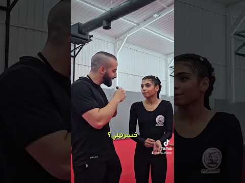 اليوم الأول من بطولة كأس لبنان في الجمباز#fyp