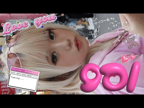 【gal meke🖤🎀】甘めの平成ギャルに変身💅