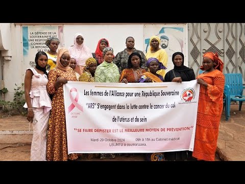 Cancer du col de l'utérus et du sein : Journée dépistage pour les dames du mouvement ARS #mali