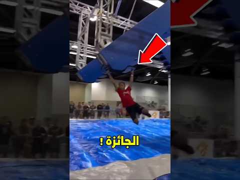 طفل بيعمل كل حاجه علشان يكسب المسابقه علشان خاطر علاج امه 😨