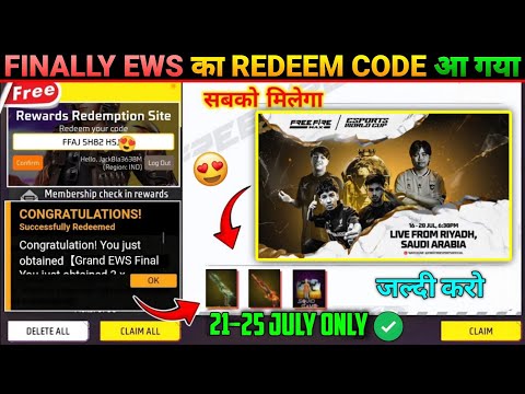 😍FREE FIRE REDEEM CODE TODAY 223 JULY REDEEM CODE FREE FIRE | FF REDEEM CODE TODAY 23 JULY