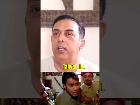 "#ajaydevgan and friends sab jail mei"#lifequotes#motivation #trendingshorts #TRS#edsheeran#sapphire
