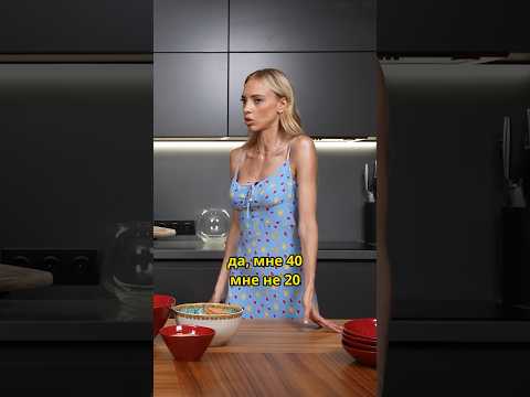 Надя Сысоева о своем возрасте и внешности #интервью