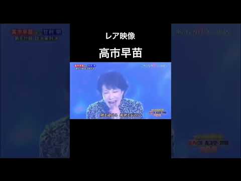 歌ウマ国会議員