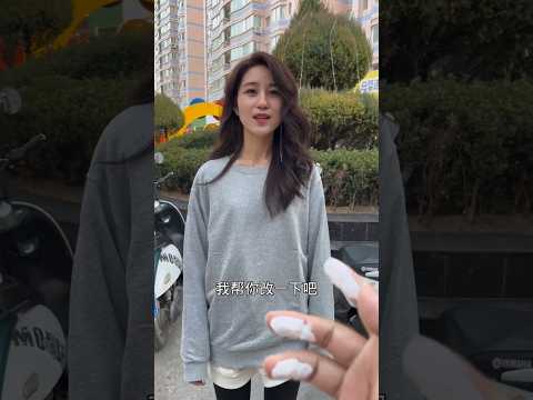 كانت الأخت سعيدة بلوحة أخيها 😭🤯!! #shorts