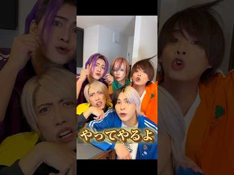 【誰が1番髪長い？】 #リアルピース
