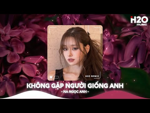 Nhạc Remix TikTok Triệu View - BXH Nhạc Trẻ Remix Hay Nhất Hiện Nay🎼Top 20 Nhạc TikTok Hay 2025