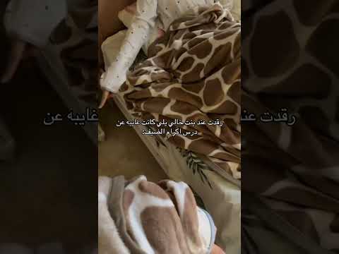 كود خصم نون 🎉 mar5 يخصملك حتى 90%