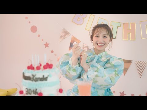 百田夏菜子 30th BIRTHDAY LIVE ーTEASERー