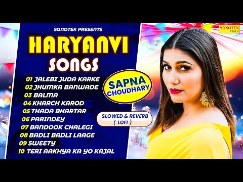 Sapna Choudhary New Haryanvi Songs | Sapna Choudhary All Superhit Songs | New Haryanvi Jukebox 2024