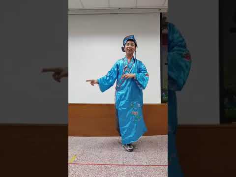 1090406-音樂課-歌仔戲表演-呂學叡 - YouTube