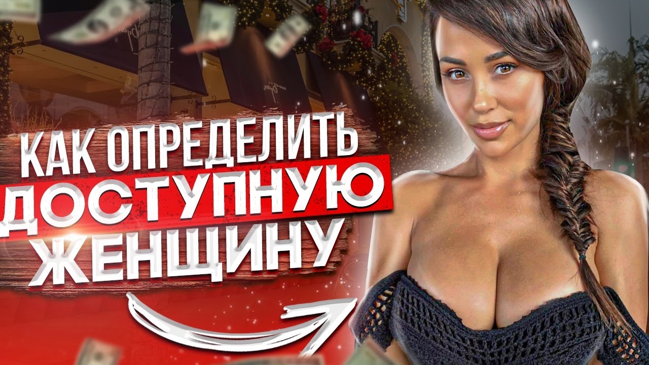 Видео запрещено во всем мире! Смотреть без детей!