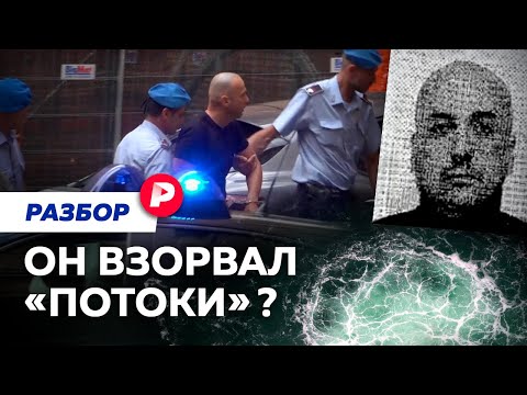 «Самая дерзкая диверсия»: новые подробности операции «Диаметр»