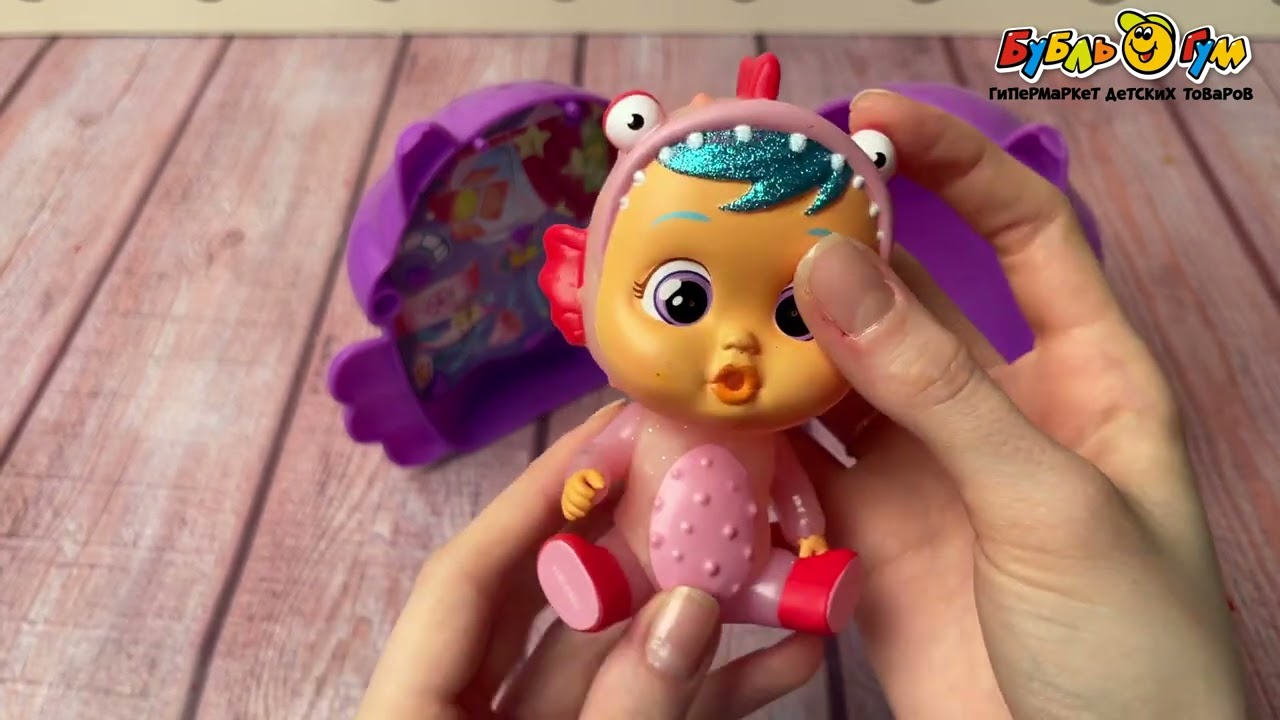 Кукла-сюрприз Cry Babies с аксессуарами - видео