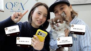 【Q＆A】妹と質問コーナー💭結婚報告の反応や昔の思い出を振り返ります✨
