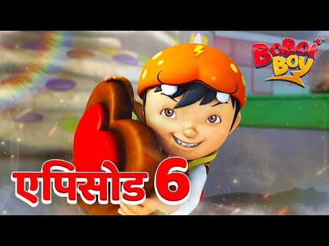 BoBoiBoy सीजन 2 एपिसोड 6 - विशाल मिनी दुनिया