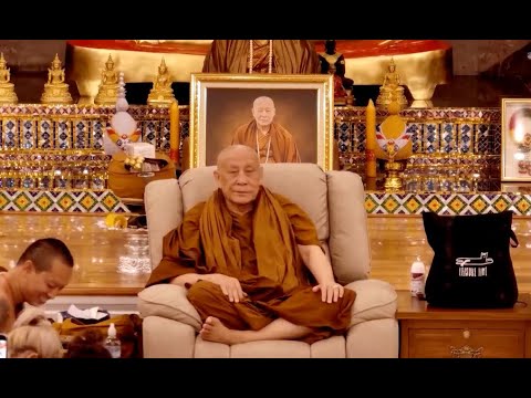 หลวงตาม้า วิริยธโร บรรยายธรรม วันพุธที่ 18 มิถุนายน 2568