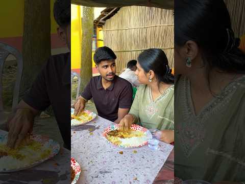 অন্নপ্রাশনের ভাত মুখে তুলে দেবো 😤#trending #shorts #food #vlog