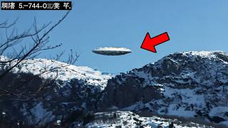 30 CLEAREST UFO Encounters The Government is Trying to Censor!