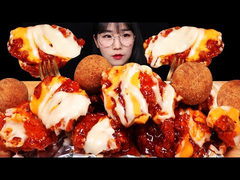 요즘핫한🔥 맘스터치 핫치즈 빅싸이순살 바삭크림치즈볼 먹방 ASMR MUKBANG HOT CHEESE SPICY CHICKEN CREAM CHEESE BALLS EATING SHOW