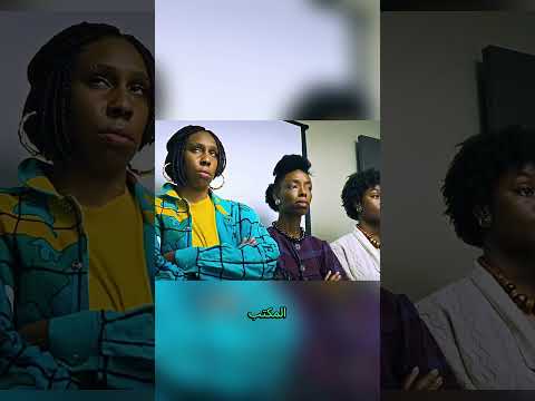 مجرد يد خفيفة من هذه الفتاة #شورت