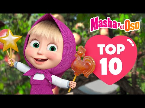 Masha y el Oso Castellano 👧🐻 Top -10 2024 🥇Top episodios ⭐ Colección de dibujos animados