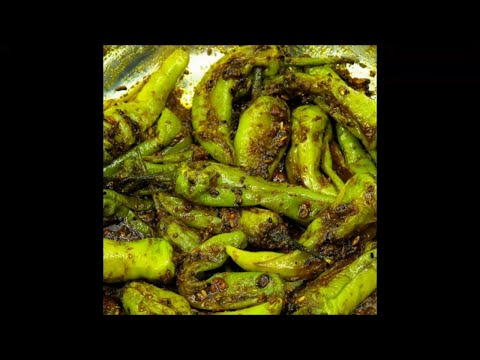 हरीमिर्च फ्राई ऐसे बनाएँगे तो दो की जगह चार रोटी खाएँगे-Hari Mirch Fry Recipe-Green Chilli Fry/Mirch