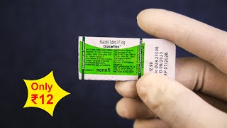 Dulcoflex Tablet | पेट साफ़ करने के लिए कब और कितने दिन तक लेना चाहिए | Uses & Side Effects