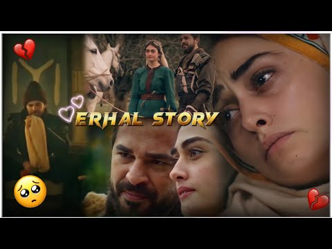 ErHal Love Story || Sad VM 🥺 Hamari Adhuri kahani #erhal