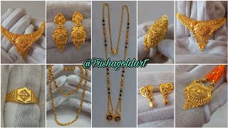 Latest gold jewellery collection with price || @trishagoldart