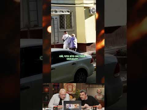 НЕ СМЕЙСЯ! Мы ЧУТЬ не захлебнулись от смеха 🤣💦 Баженов vs Генич |  #НельзяСмеяться #СмехСВодой #Юмор