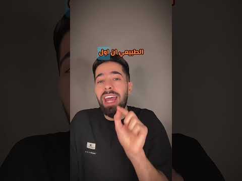 الدب القطبي الهرب منه مستحيل😳😱