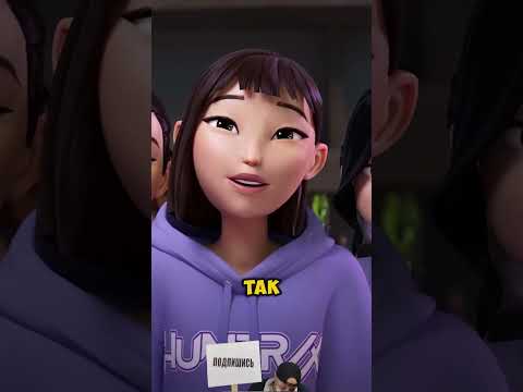 Самые Безумные Фанаты Хантрикс  #kpop #kpopdemonhunters #viral