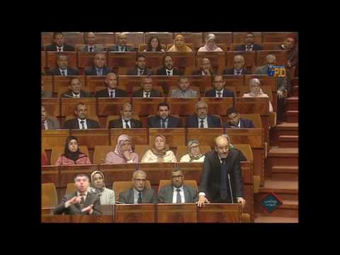 (10-4) الأزمي في نقطة نظام حول تغييب الحكومة للبرلمان فيما تعرفه الحسيمة ومدن اخرى