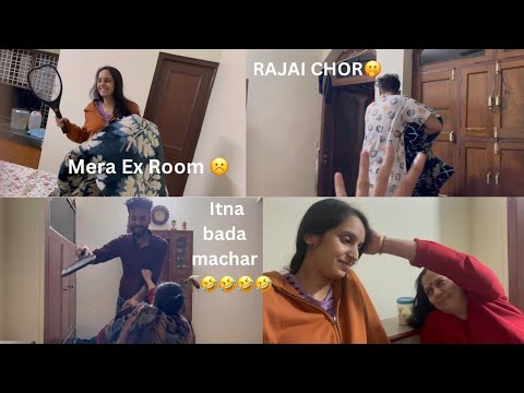 Hamare Ghar Mei Rajai Chor 🤣🤣🤣🤣- Vlog - 38 - Komal Yadav