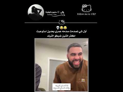 الاخير ماتخطى😭😭 || #KPOP#SHORTS #IRAQ#ART#LISA#ROSE#JISOO #JENNIE#JUNGKOOK#AKV#SAUDI #NEWVIDEO#STAR.