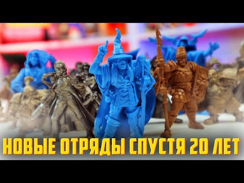 Я НИКОГДА РАНЬШЕ НЕ ВИДЕЛ ЭТИ ОТРЯДЫ "БИТВЫ FANTASY"