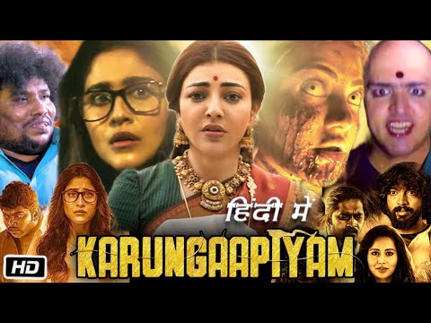 Karungaapiyam Movie in Hindi Review and Facts | Kajal Aggarwal | Regina Cassandra | Yogi Babu