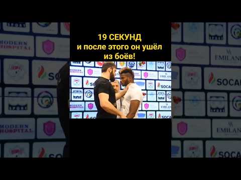 Три Пули👊🏻 #mma #ufc