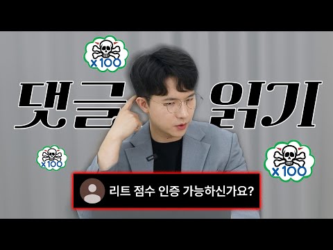 법정에서 뵙겠습니다