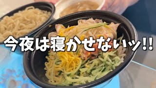 女にお前っていう友達と喧嘩なった。