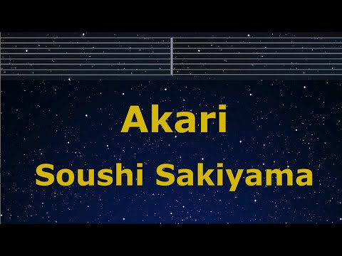 Karaoke♬ Akari – Soushi Sakiyama 【No Guide Melody】 Instrumental, Lyric Romanized Jujutsu Kaisen