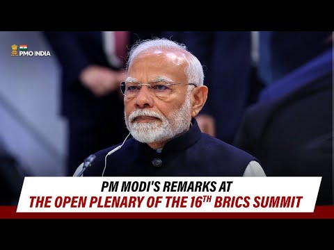 Prime Minister's Remarks at the Open Plenary of the 16th BRICS Summit | English Subtitle