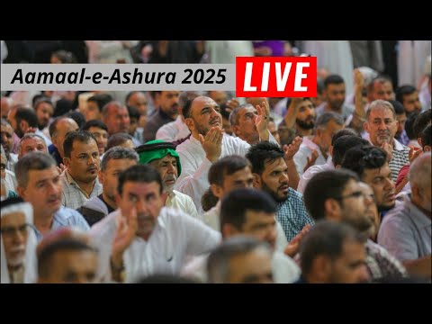 🔴 #live Aamaal e Roz e Ashura | Shahe Mardan