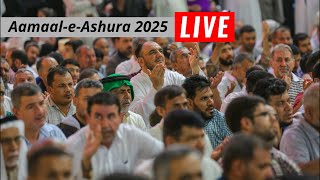 🔴 #live Aamaal e Roz e Ashura | Shahe Mardan