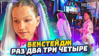 видео