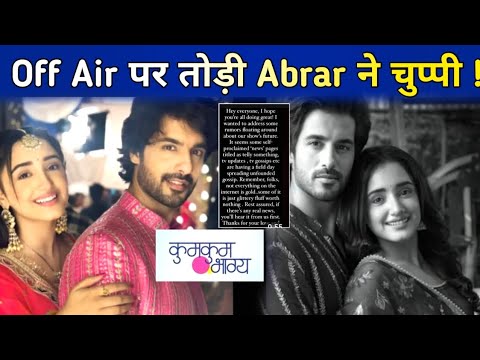 Kumkum Bhagya Off Air की खबरों पर Rv aka Abrar Quazi ने तोड़ी चुप्पी, यहाँ देखें पूरा सच