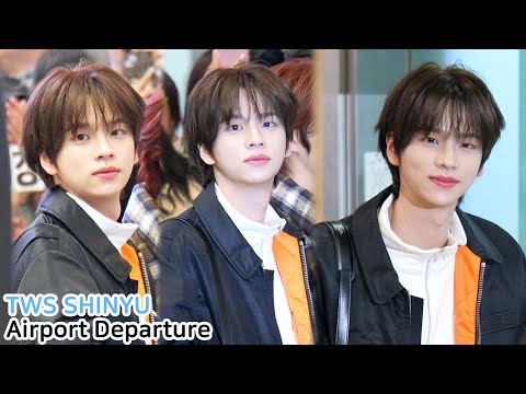 투어스 신유 출국 직캠 (TWS SHINYU) Airport Departure｜김포공항 250119